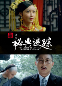 国产成人综合手机在线播放