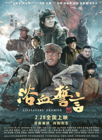 国产成人综合手机在线播放